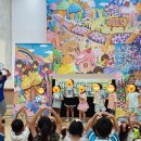 장곡초교(병설) 이미지