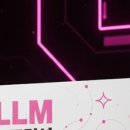 트랜스엔지니어링주