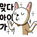 해피컴 이미지