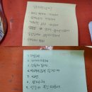 울산애니원고등학교 | 울산 애니원고등학교 신입생 진로캠프 후기