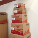 유가우체국 이미지