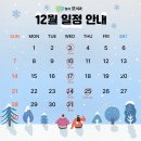 청라오치과의원 이미지