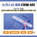 솔빛어린이집 이미지