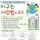 창녕도서관 이미지