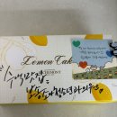 보송소아청소년과의원 이미지