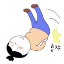 비올렛트
