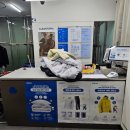크린토피아대전천동리더스5단지점