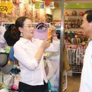 중앙축산 이미지