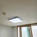 우방전기조명 | 광주조명 착한전기조명[운남우방아이유쉘아파트 LED조명 시공후기]