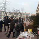 이수중학교 이미지