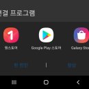 유니버셜링크 이미지