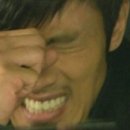 무등건축자재