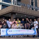 안산대학교 이미지