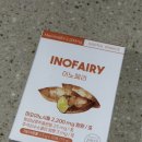이노시톨추천 이노페리 이노시톨 스탠스 먹어본 후기 (다낭성증후군)