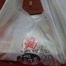 비비큐동두천송내점 이미지