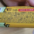 어메이징 제2브루어리 이미지