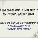 진영 실전합기도 이미지