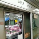 청담정육점 - 청주시 흥덕구 장구봉로 14 | 청담정육점