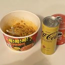 플로라민박 | 스위스 인터라켄 숙소 한인민박 플로라민박 후기