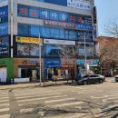 청용PC방 이미지