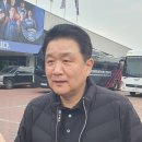 대구실내체육관(A) 이미지