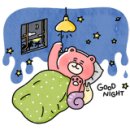 내고장할인마트