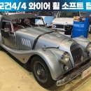 탑(TOP)모터스 이미지