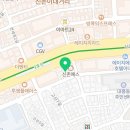 공간그리고공감부동산중개주식회사 이미지