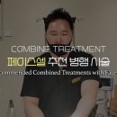 청담셀의원 이미지