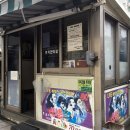 마루내과의원 이미지