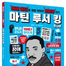 킹스푼 Daum카페