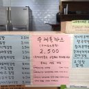 늘솜김밥 - 양산시 평산중앙로 74 | 늘솜김밥