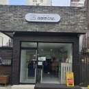 이쁘면다냥 이미지