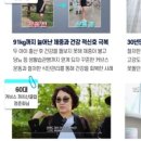 커브스단구클럽 이미지