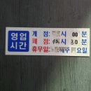 봉곡동062 이미지