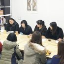 아기소망을 담은 초안산 마을여행 이미지