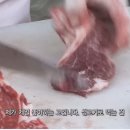 발골