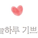 한솔치과 이미지