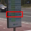 삼방동장애인복지관(1165)? | 김해에서 창원 장미공원 (장미축제) 가는길 : 쉬운 사진설명