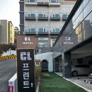 호텔 씨엘 | 대천항 근처 숙소ㅣ충남보령 CL(씨엘)호텔 솔직 후기