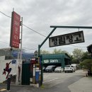 정림서로 | 대전 정림동 카페 추천 : 야외테라스에 넓은 주차장까지 '정림창고 카페본타' 방문 후기