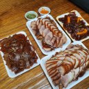서문족발