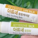 신홀마트 네이버블로그