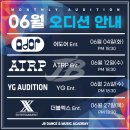 더블엑스댄스학원 이미지