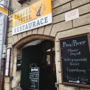 DON돈까츠 | 체스키크롬로프 맛집 :: Don Julius(도니 율리우스) 솔직 후기