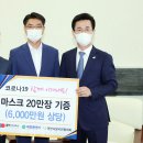 웰텍 이미지