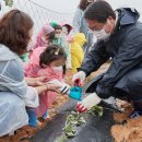 민영농장 이미지