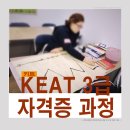 까르마(나) 이미지