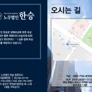 연덕로-2 이미지