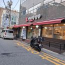 미락육회막국수 로고